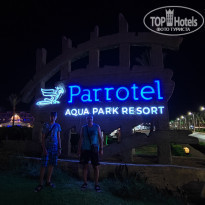 фото из отзыва ID 2609291