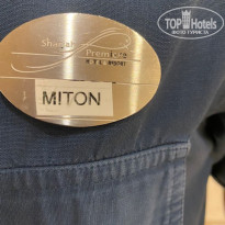 фото из отзыва ID 2609388