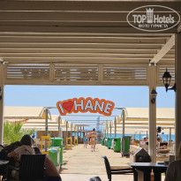 фото из отзыва ID 2609733