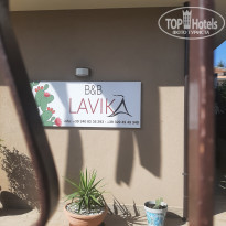 фото из отзыва ID 2609925