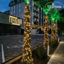 фото из отзыва ID 2610306