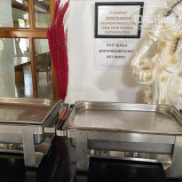 фото из отзыва ID 2610505