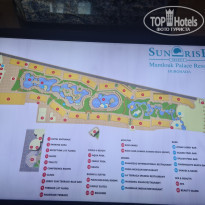 фото из отзыва ID 2610692