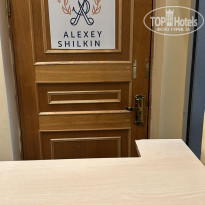 фото из отзыва ID 2610730