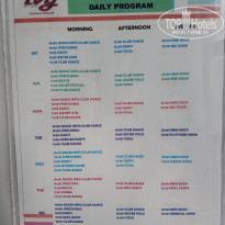 фото из отзыва ID 2610726