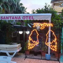 фото из отзыва ID 2610832