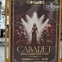 фото из отзыва ID 2610921