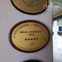 фото из отзыва ID 2610921