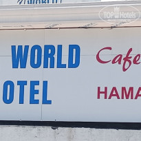 фото из отзыва ID 2611433