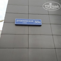 фото из отзыва ID 2612683