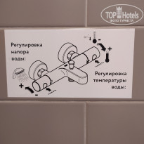 фото из отзыва ID 2612683