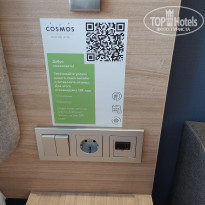 фото из отзыва ID 2612683