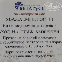 фото из отзыва ID 2612694