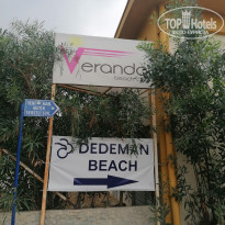 фото из отзыва ID 2613254