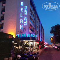 фото из отзыва ID 2612689