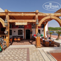 фото из отзыва ID 2613805