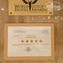 фото из отзыва ID 2613798