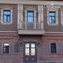 фото из отзыва ID 2614133