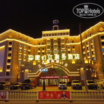 фото из отзыва ID 2615229