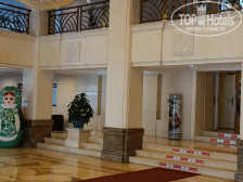 Tumenjiang Business Hotel 4*