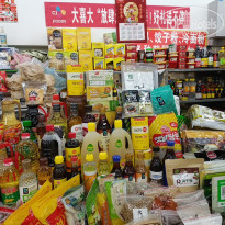 фото из отзыва ID 2615229