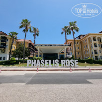 фото из отзыва ID 2615333