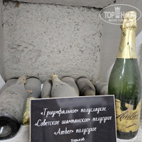 фото из отзыва ID 2615475