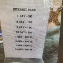 фото из отзыва ID 2615647