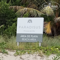 фото из отзыва ID 2615879