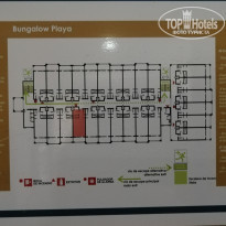 фото из отзыва ID 2615879