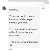 фото из отзыва ID 2615922