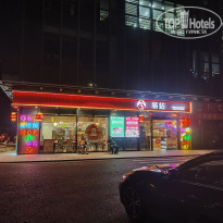 фото из отзыва ID 2616446