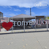 фото из отзыва ID 2616702