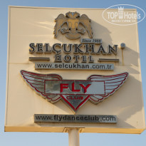 фото из отзыва ID 2614612