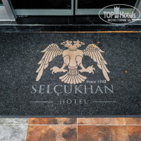 фото из отзыва ID 2614612