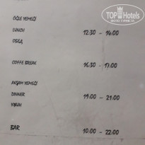 фото из отзыва ID 2616806