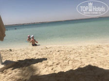 Safir Marsa Matrouh Resort 4*