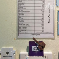 фото из отзыва ID 2617055