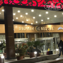 фото из отзыва ID 2617472