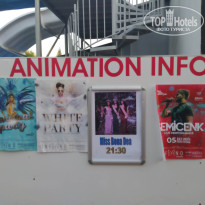 фото из отзыва ID 2617582