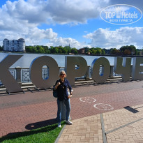 фото из отзыва ID 2617686