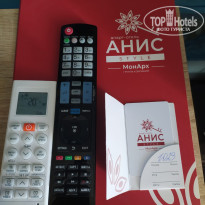 фото из отзыва ID 2618600