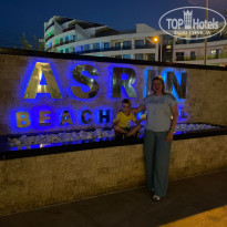 фото из отзыва ID 2618654