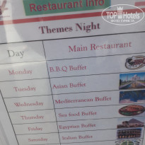 фото из отзыва ID 2619159