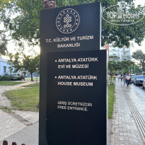 фото из отзыва ID 2619435