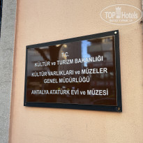 фото из отзыва ID 2619435