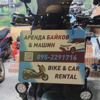 фото из отзыва ID 2617877