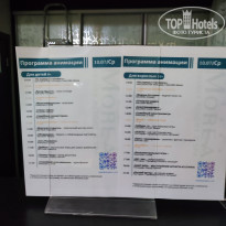 фото из отзыва ID 2619428