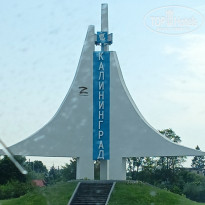 фото из отзыва ID 2617686