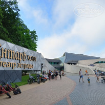 фото из отзыва ID 2617686